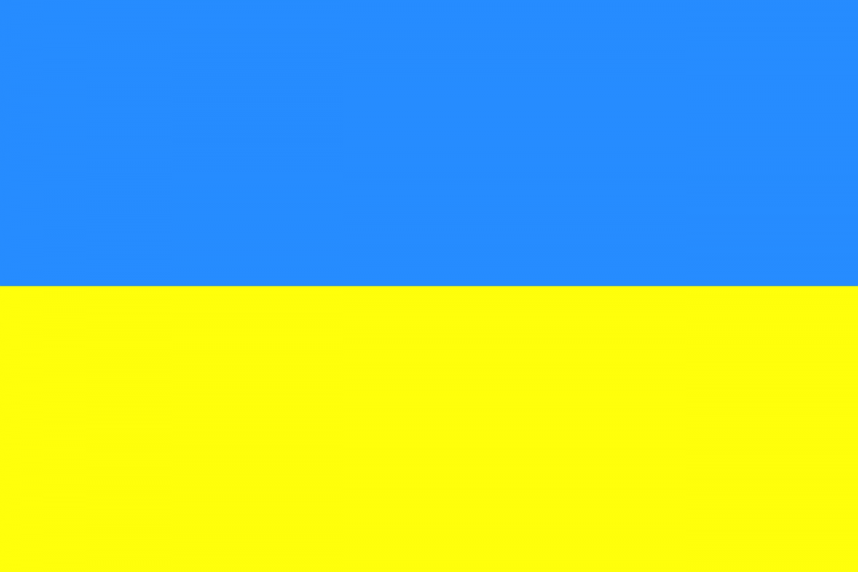 Ukrainas flagga